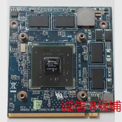 For ASUS M60J M60 C90P GT240M VGA CARD