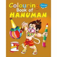 colouring book shiva hanuman ganesha bundle 💯 best deal