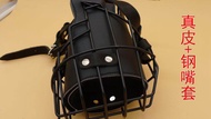ปากสุนัขขนาดใหญ่ Muzzle การฝึกอบรมปากสําหรับ Rottweiler Maltese Golden Retriever Shepherd Anti-bite