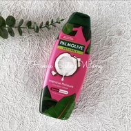Vietnam Palmolive Coconut Essence Hair Care Oil Control Shampoo Anti-itch 0ml