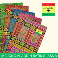 Ordinary Malong Songket/Ethnic/Batik/Tribal Single Size