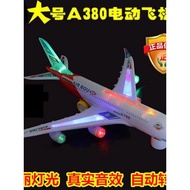 Electric Universal Airplane A380 Airplane Toy