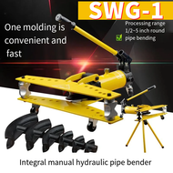 เครื่องดัดท่อระบบไฮดรอลิค ขนาด 1 นิ้ว เครื่องดัดท่อไฮดรอลิค รุ่น SWG-1 (สีเหลือง) และ (ขนาด 6 ตัน รุ