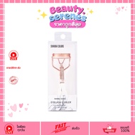 (1 Piece) HF101 Sevenna Eyelash Curler Marble Series Pattern Wire Luxurious Gold Color