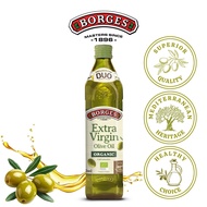 Borges Organic Extra Virgin Olive Oil 
