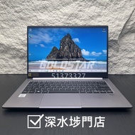 超輕薄-Acer SF314-57  14''HD/i3-1005G1/RAM 8GB/512GB SSD/文書家用好夠用/Notebook/三個月保養/Laptop/可指紋解鎖/78