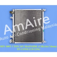 HINO 300T 1 TON 24V MAINSIDE CIRx16x7.8mm PF CONDENSER CD-2296