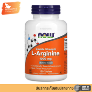 NOW Foods L-Arginine Double Strength 1000 mg 120 Tablets