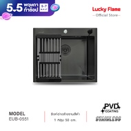 ส่งฟรี ซิงค์ล้างจานเคลือบ PVD สีดำ 1 หลุม อ่างล้างจาน ซิงค์ล้างจาน รุ่น EUB-0851  ขนาด 80 cm Lucky Flame