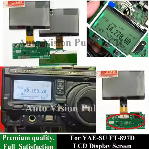 New FT-897D LCD Display Screen For Yae-su Shortwave Radio FT-897 LCD Replacement For 'Ze-bra Stripes