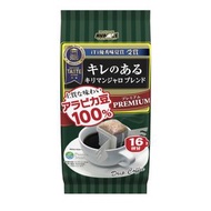 AVANCE 頂級濾掛式咖啡 - 吉力馬札羅綜合風味（16入裝）【平行進口】最佳食用期限：2027年3月25日