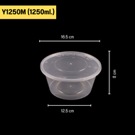 ถ้วยใส่อาหาร ถ้วยพลาสติก พร้อมฝาแยกกล่องสีใส ทำจากวัสดุ PP แบบลัง (200 ชิ้น/ลัง) ขนาด Y1250ml. Y1500