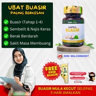 Ubat Buasir Paling Berkesan - AmaHerbs Kapsul Buasir [100% HERBAL SEMULAJADI]