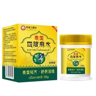 Manufacturer Wholesale Limbs Dental Ready Stock E-commerce 25.8.5