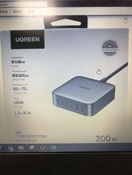 UGREEN綠聯200W六埠GaN快速充電器CD271