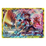 Jack's Rest Shop Foil The Dragon Tribe Gaga Magic Buddyfight Monster