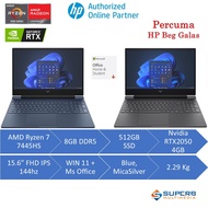 HP Victus Gaming Laptop 15-FB3074AX Blue, 15-FB3075AX Silver (RTX2050)(AMD R7 7445HS, 8GB DDR5, 512G