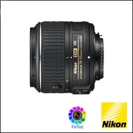 AF-S DX NIKKOR 18-55mm f/3.5-5.6G VR II
