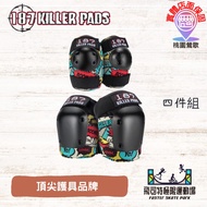 187 Killer Pads Protective Gear|Four Piece Set|Children Professional Set Extreme Skateboard Inline W
