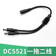 Solar exhaust fan DC5521 extension line growth lin Solar exhaust fan DC5521 extension Cord extension