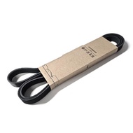 [KITCO] Audi Generator Belt 059903137AS A4 A5 A6 A7 A8 Q7 Q8