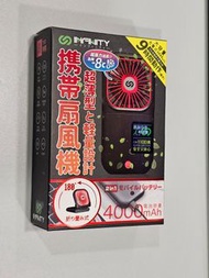 免手 調節角度 手提電風扇 超輕 超靜音 風量大 風扇仔 頸掛風扇 迷你風扇 手提風扇 口袋風扇 便攜風扇 隨身風扇 行山 遠足 露營 移動電源 electric fan multi angle, s