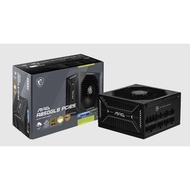 MSI MAG A850GLS ATX3.1 (PCIe5.1) 80+ Gold Full Modular