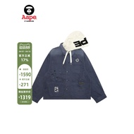 Aape Flagship Store Men's Spring Detachable Hood Washed Distressed Retro Thin Jacket Jacket 7752XXP