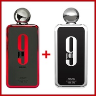 Authentic Arab perfume Best Combo 2pcs EDP For Men +9pm Rebel for women & Men both 100ml