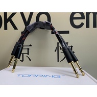 Store Tokyo Express Headphone Shop TOPPING TCT1-25 6N Single Crystal Copper TRS Signal Cable Suitabl