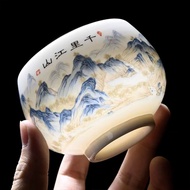 (1个5.1)Thousand Miles of Rivers and Mountains Grand Rivers and Mountains Master Cup Tea Cup Large An