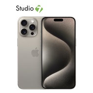 iPhone 15 Pro Max by Studio 7