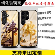 samsung galaxy s25 ultra casing samsung s25 plus casing Nanwu Amitabha Series Samsung S25/S25+/ S25U