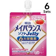 [6套]明治可能平衡軟果凍草莓酸奶125ml