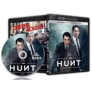 [En]4K UHD 1080P Blu-ray HD Movies Hunt