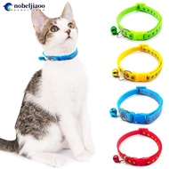 NOBELJIAOO Adjustable Cat Collar Cat Star Prints Bell Collar Kitten Necklace Pet Collars For Small D