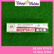 Krim Nyamuk Mopiko/Mopiko Cream