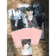 PC JIGU VIRTUAL STRANGER BOMTOON SG25 RPC ULS UNINTENTIAL LOVE STORY JMEESHOP OFFICIAL