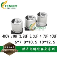 High Voltage 400V Repair Patch Electrolytic Capacitor 1UF 2.2 UF 3.3 UF 4.7 UF 10UF