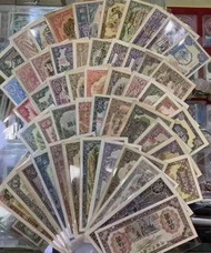 長期高價徴收各種銀幣，銅錢，舊人民幣一二三四版紙，舊港紙 1964年香港5仙