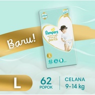 Pampers Premium Soft Pants M68 L62 XL54 XXL28, Adhesive NB52 / S48