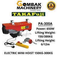TAKAFUJI/ECOPOWER  PA-300A 150KG/300KG & TAKAFUJI/ECOPOWER PA-1200A 600KG/1200KG Electric Mini Hoist