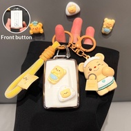 GWM Tank 300/Tank 500 car key cover Tank 300 remote key case Tank key cover keychain Tank key shell