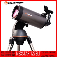 Star Telang Telescope 127SLT High-End Astronomical Telescope Professional Grade Automatic Star Findi