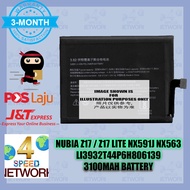 Nubia Z17 / Lite NX591J NX563 J / Z17S NX595J / Li3932T44P6h806139 3.2Ah / Li3930T44P6h746342 3Ah Ba