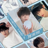 Support Homemade Chen Yiheng Gaoyan Photocard TF Family Fourth Generation Self-Printing Photocard Ne