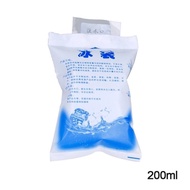 Ice Gel Pack Food Cooler Ice Bag/ Frozen Food Cooler Jelly Pack/