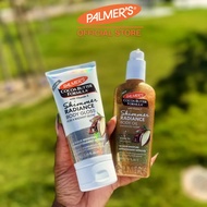 Palmer's Shimmer Radiance Body Oil 150ml + Body Gloss Lotion 155ml Bundle