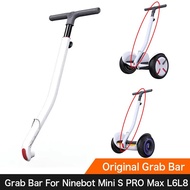 บาร์จับ Dnqry7เดิมสำหรับ Segway Ninebot Mini S Pro Max L8 L6ปรับสมดุลด้วยตนเอง Skuter Listrik อุปกรณ์บาร์มืออุปกรณ์จักรยานสำหรับเด็ก