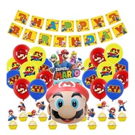 [Ready Stock] Super Mario and friends Happy Birthday Party decorations Set